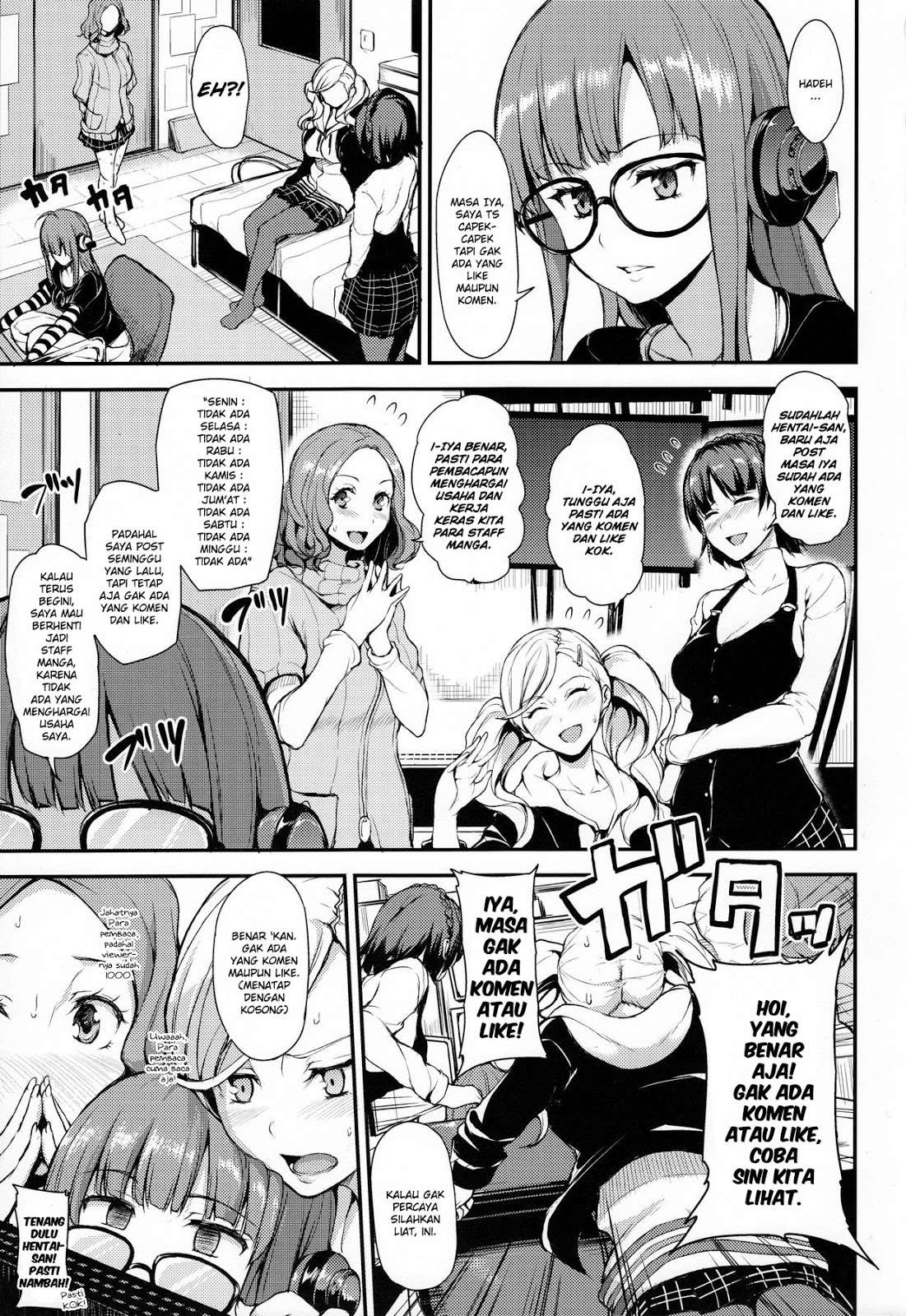 Isekai Goumon-hime chapter 11 halaman 5