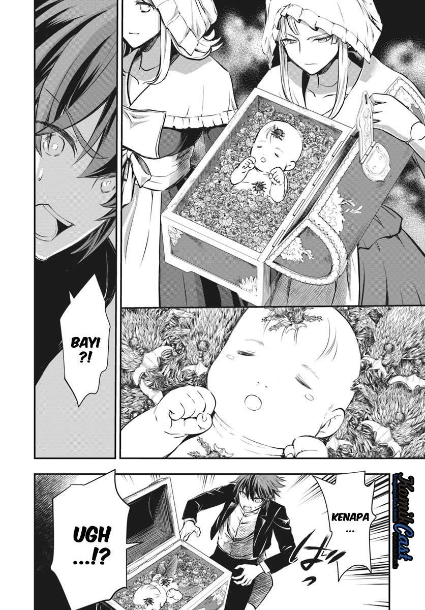 Isekai Goumon-hime chapter 11 halaman 7