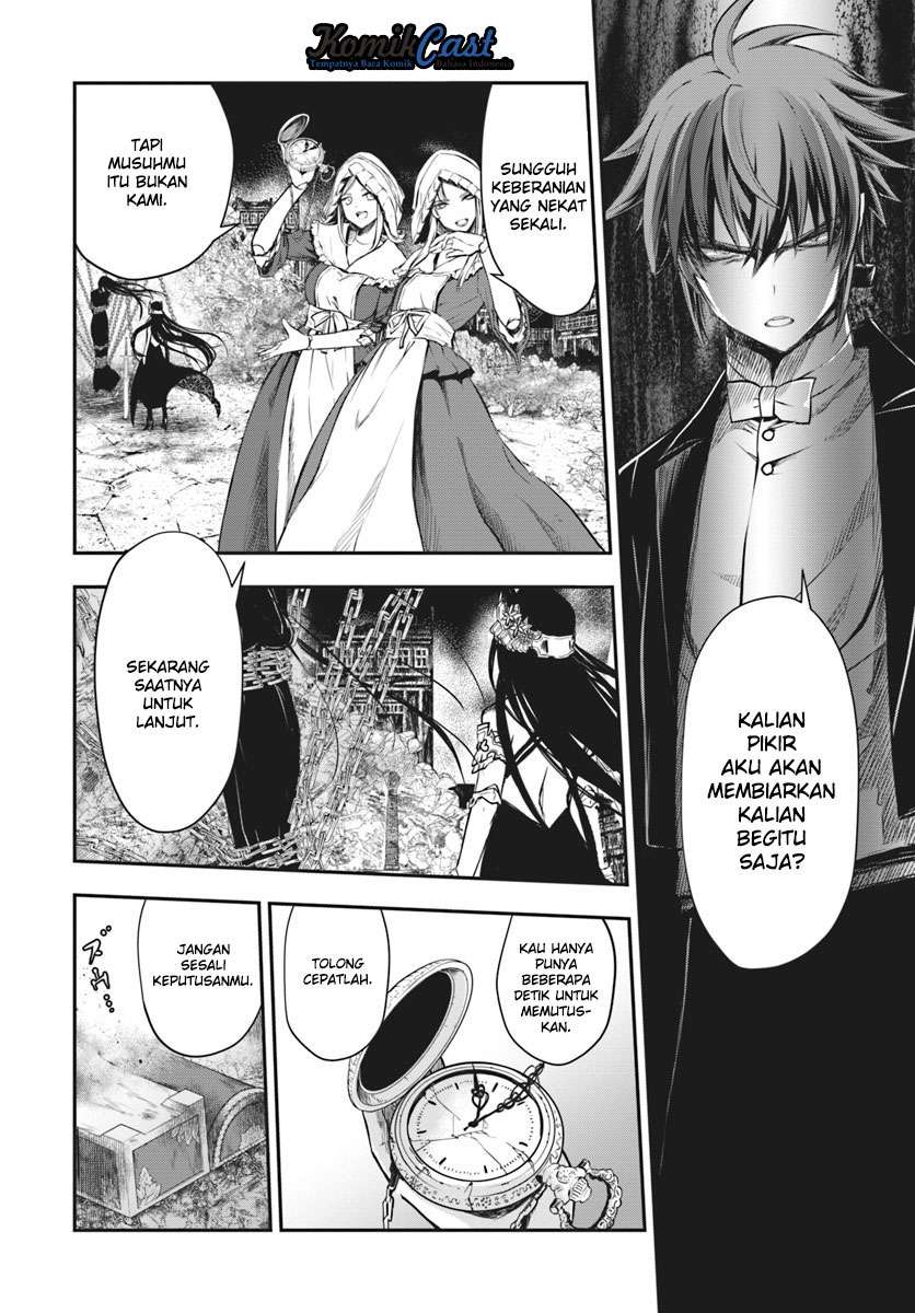 Isekai Goumon-hime chapter 11 halaman 17
