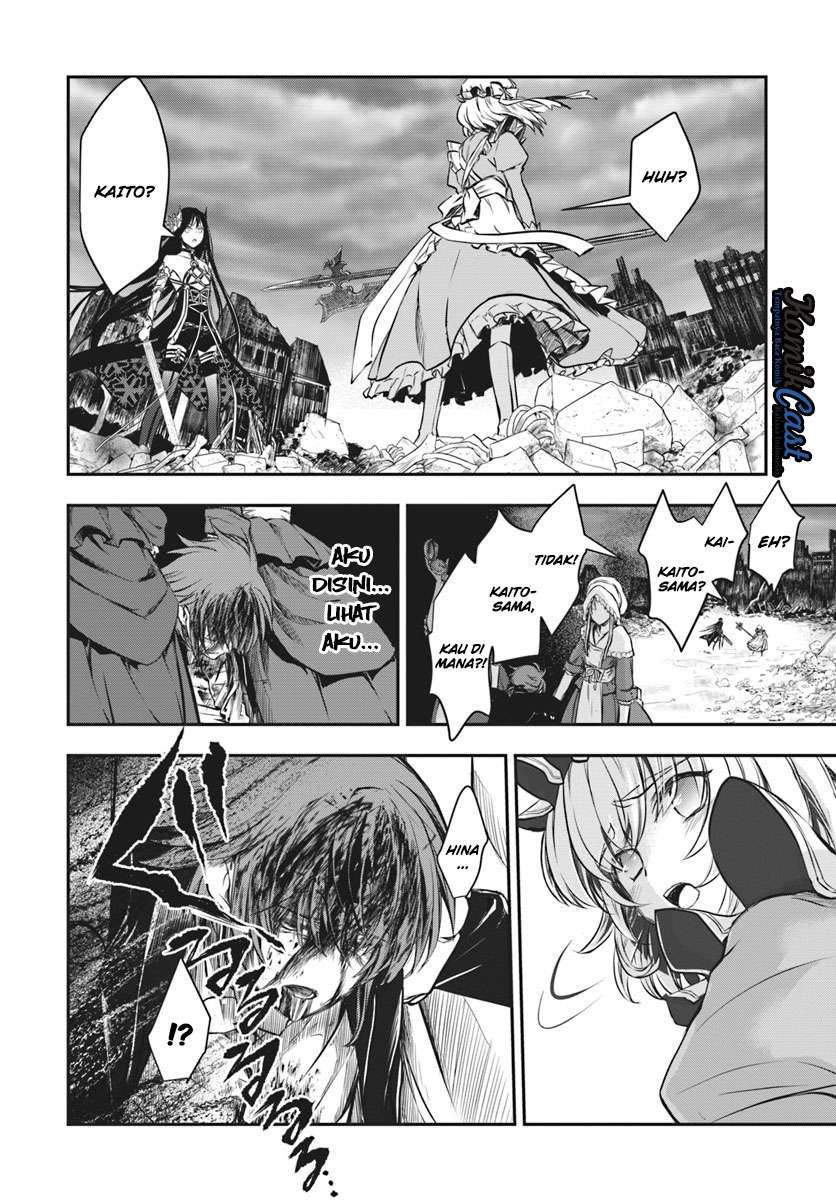 Isekai Goumon-hime chapter 11 halaman 28