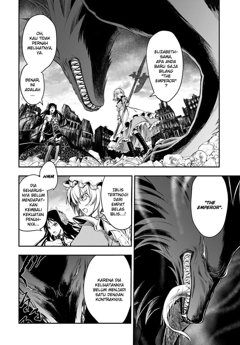Isekai Goumon-hime Bab 12 halaman 4