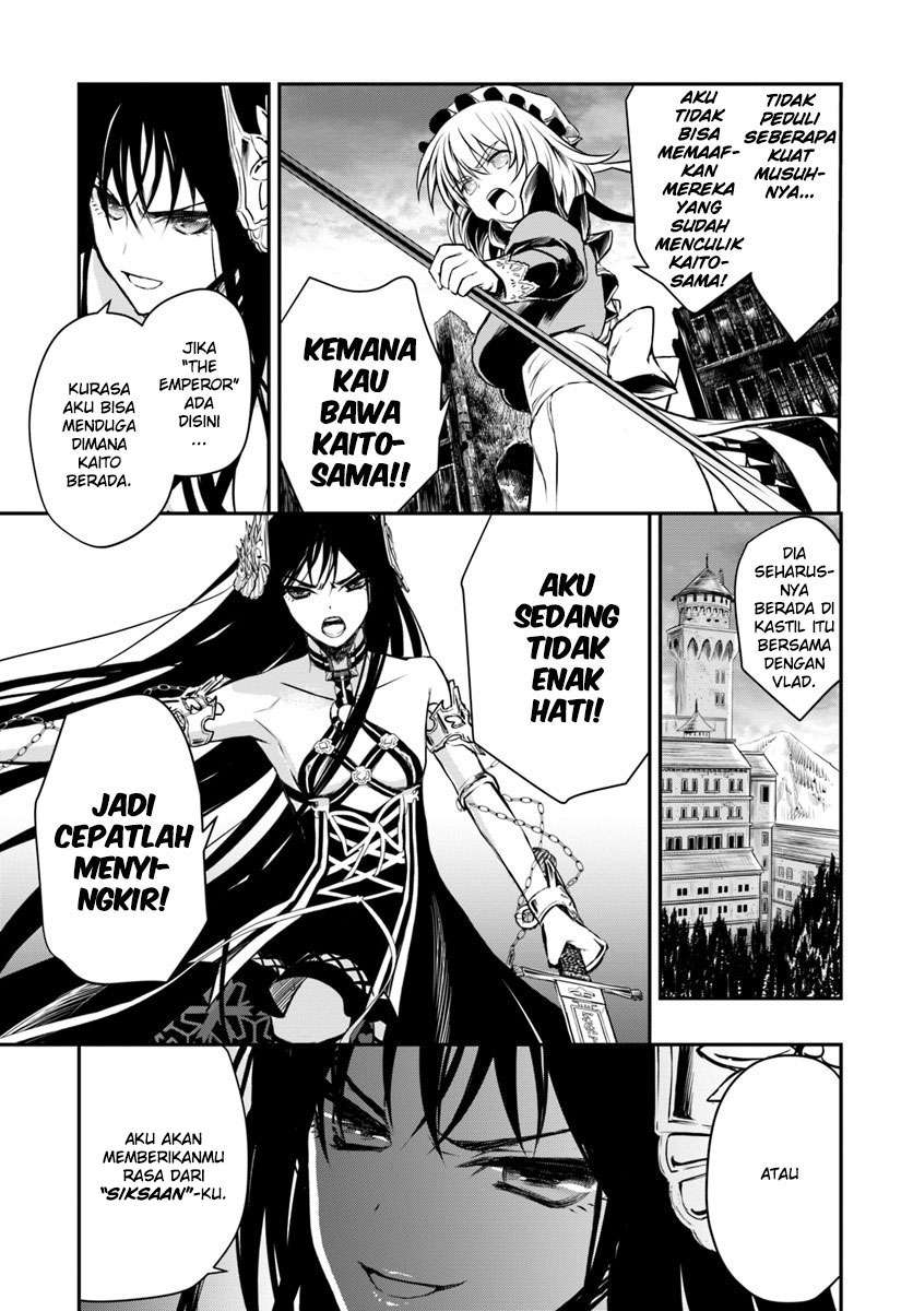 Isekai Goumon-hime Bab 12 halaman 5