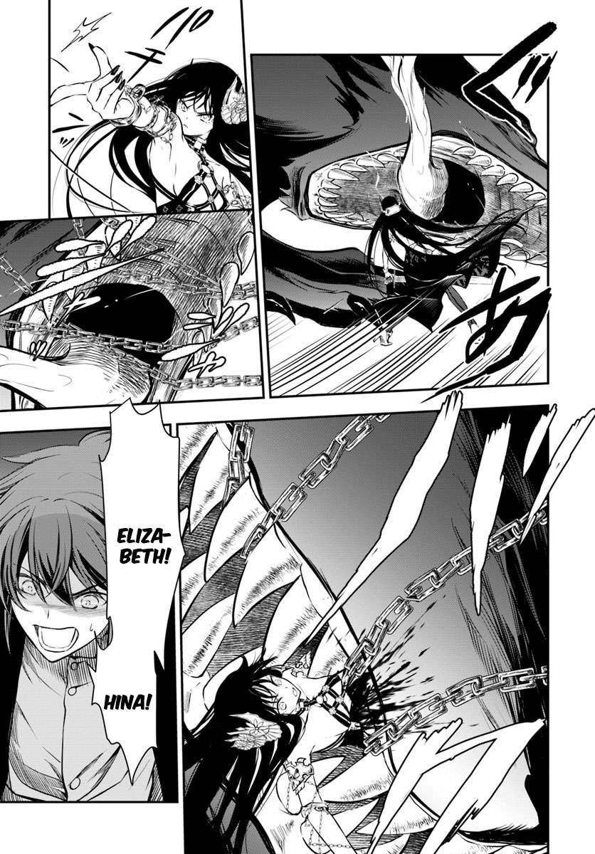 Isekai Goumon-hime Bab 12 halaman 11