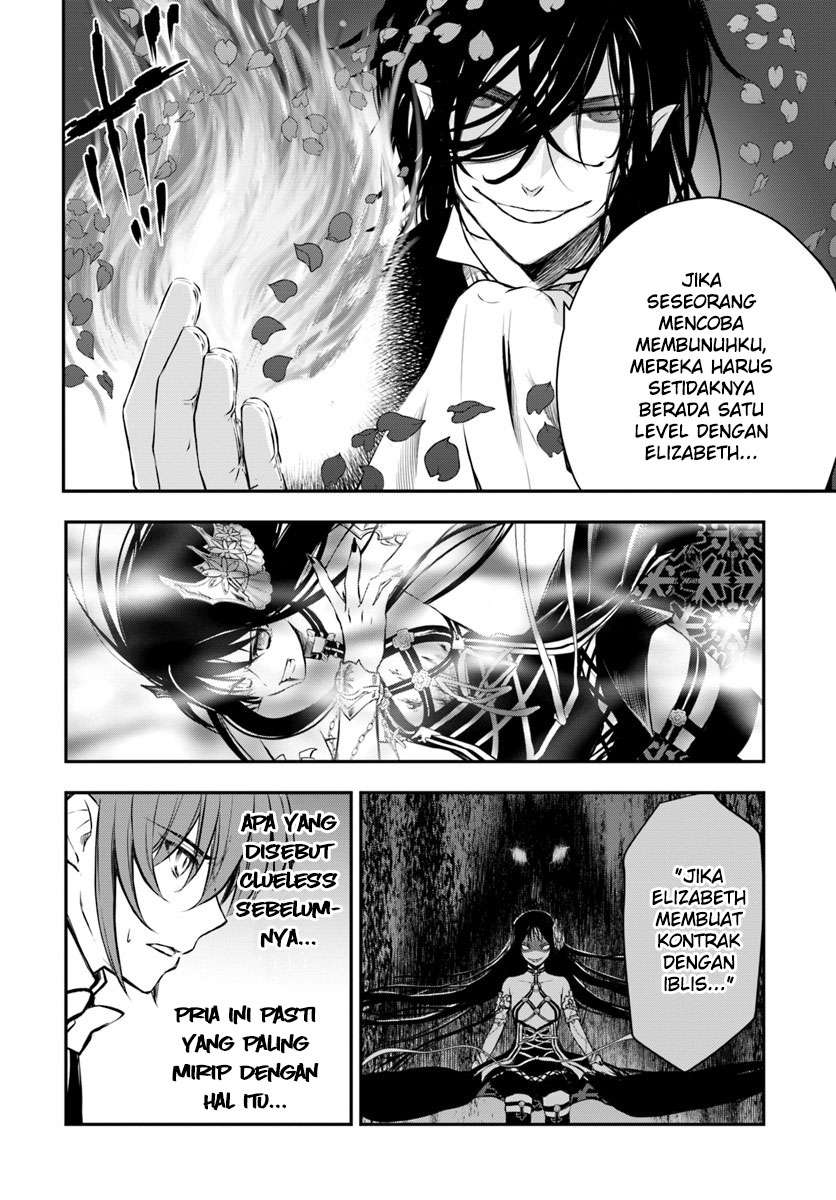 Isekai Goumon-hime Bab 12 halaman 16