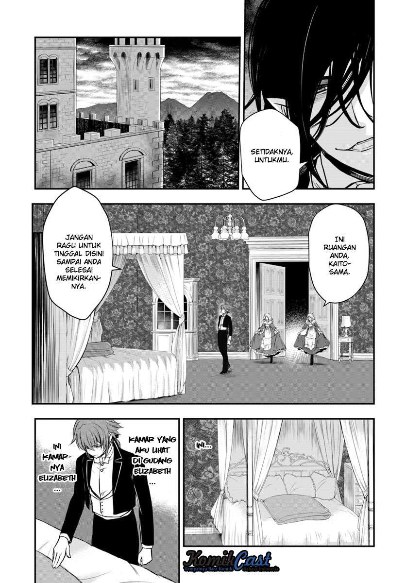 Isekai Goumon-hime Bab 12 halaman 28