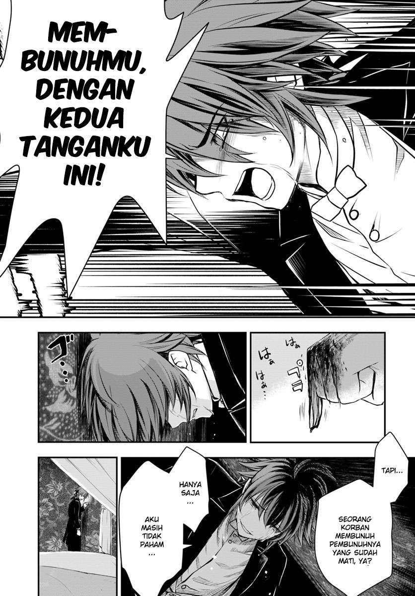 Isekai Goumon-hime Bab 12 halaman 31
