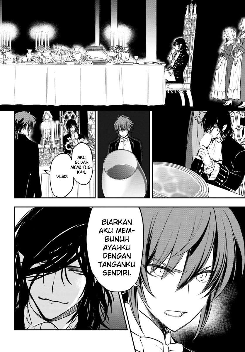 Isekai Goumon-hime Bab 13 halaman 4