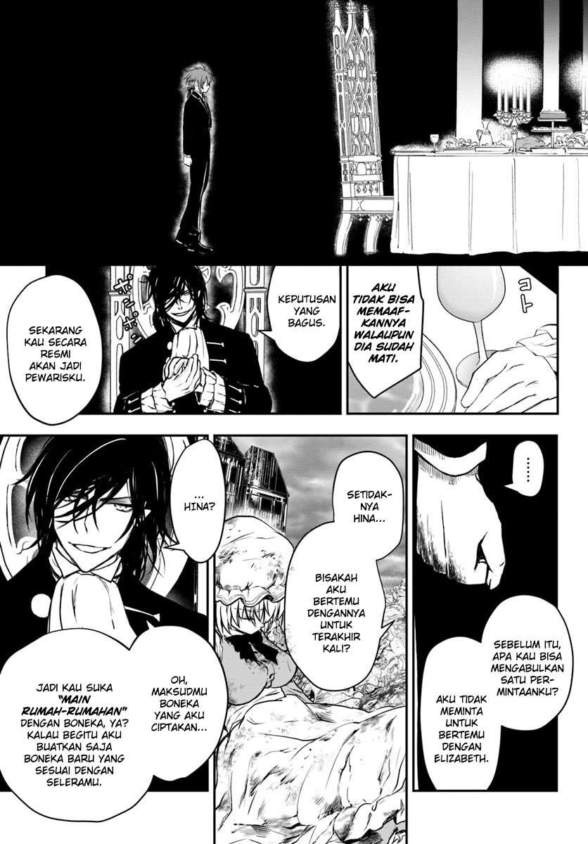 Isekai Goumon-hime Bab 13 halaman 5