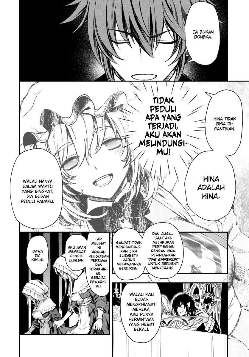 Isekai Goumon-hime Bab 13 halaman 6