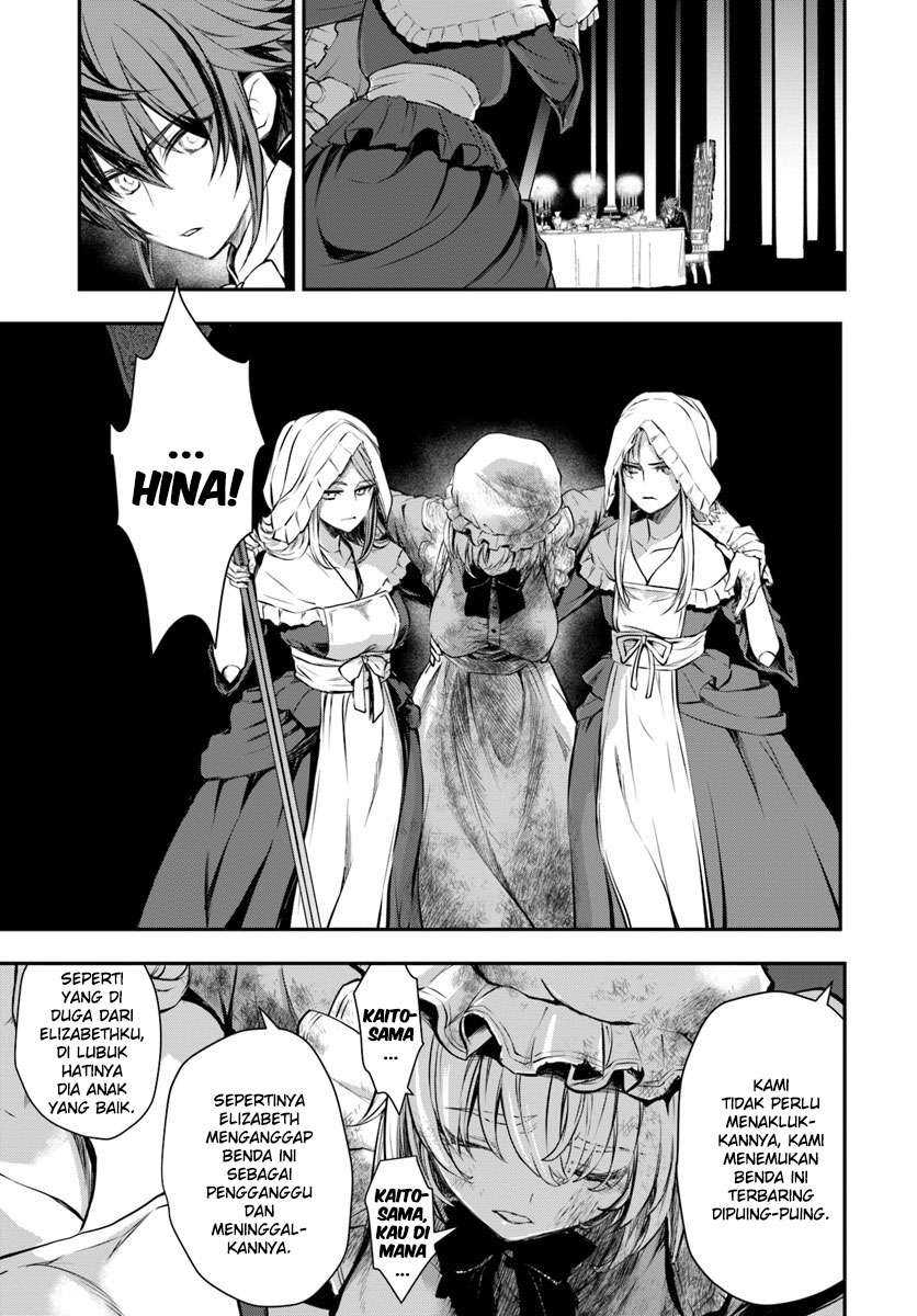 Isekai Goumon-hime Bab 13 halaman 9