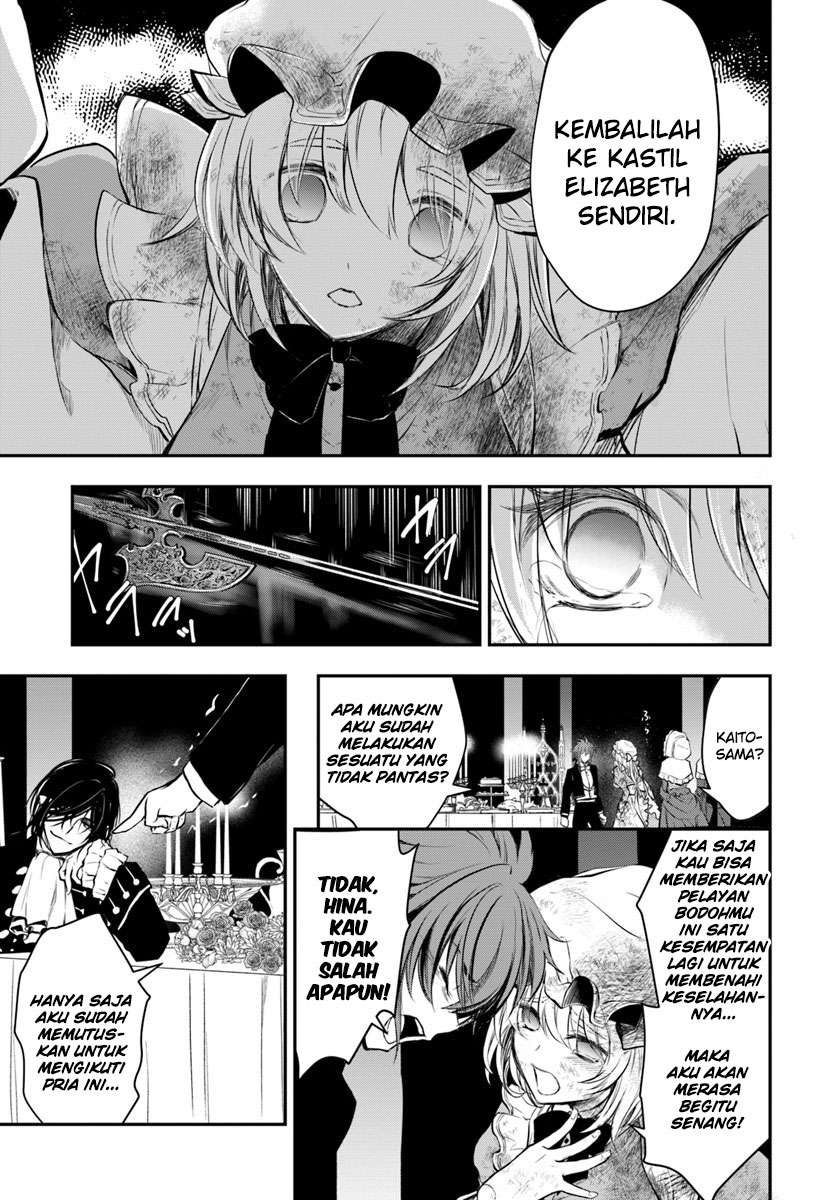 Isekai Goumon-hime Bab 13 halaman 11