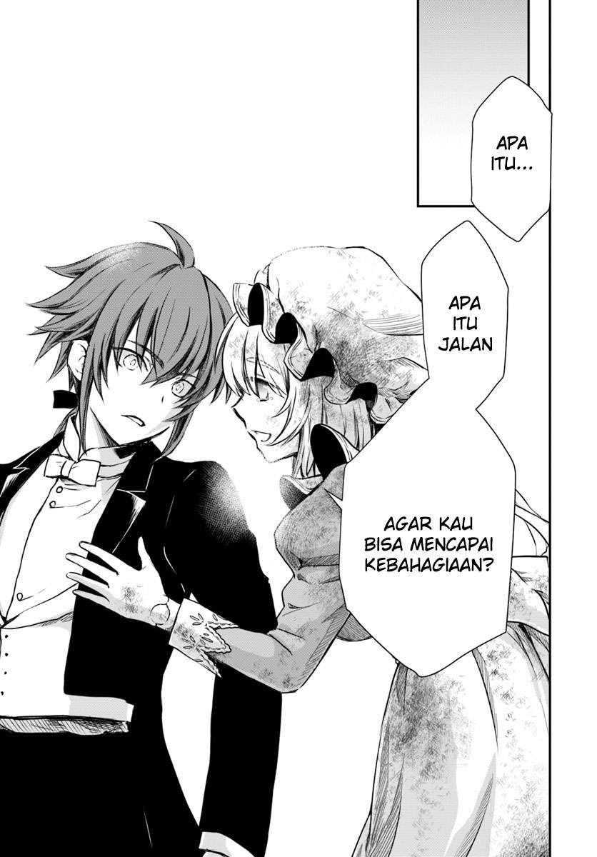 Isekai Goumon-hime Bab 13 halaman 16