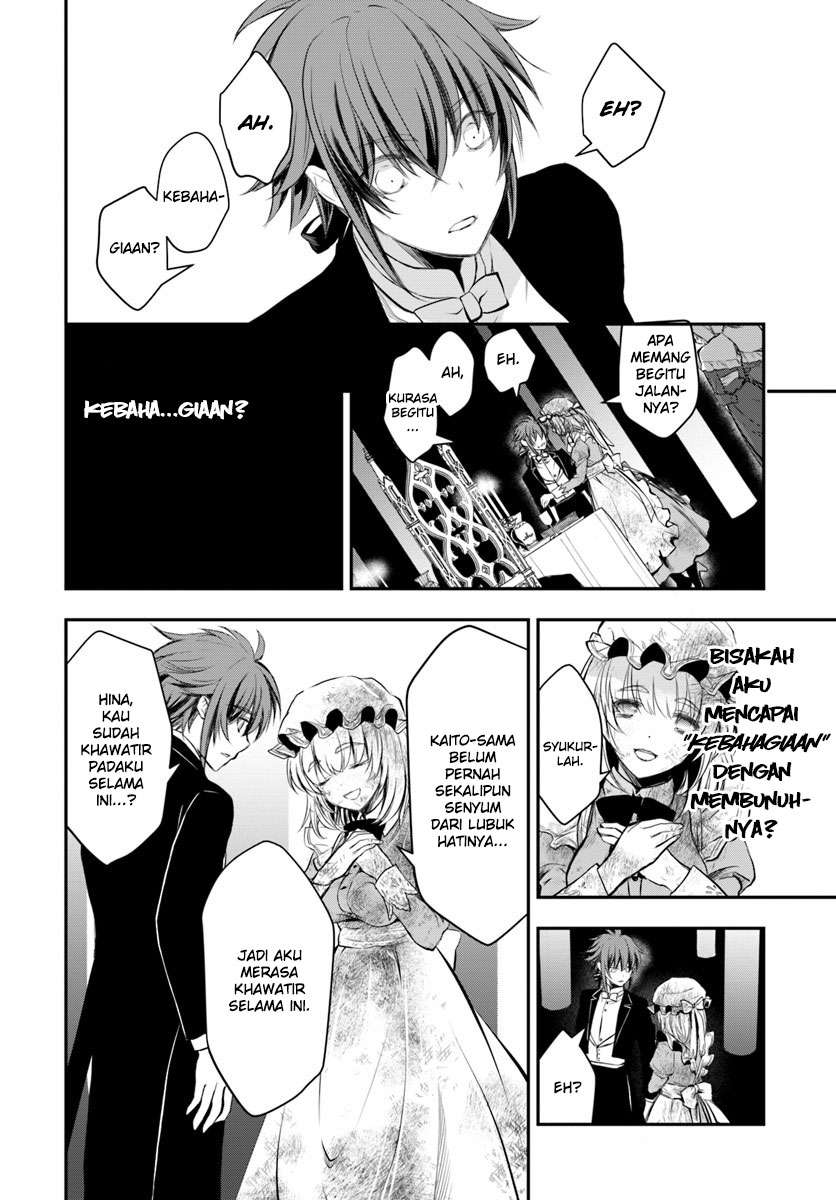 Isekai Goumon-hime Bab 13 halaman 17