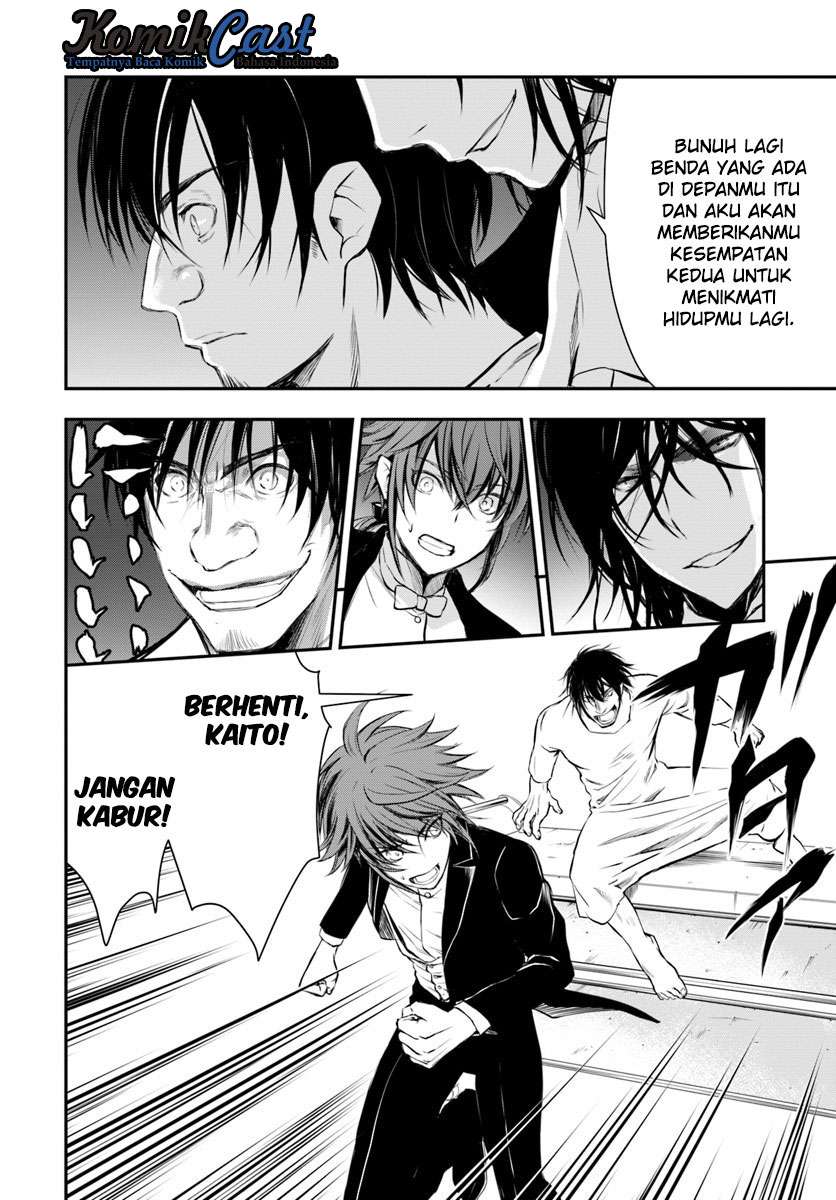 Isekai Goumon-hime Bab 13 halaman 29