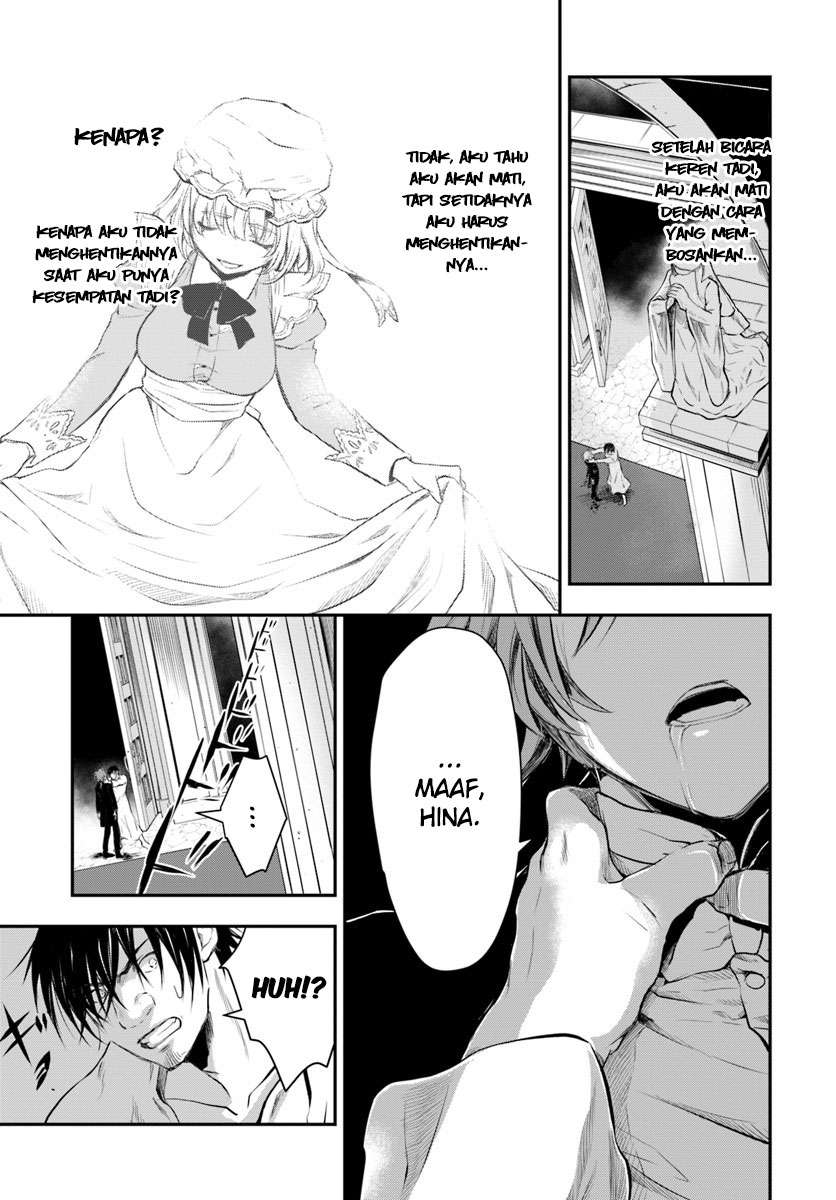 Isekai Goumon-hime Bab 13 halaman 32