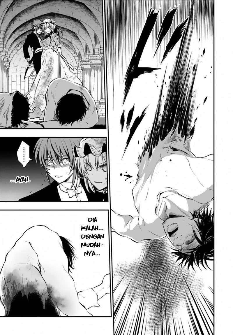 Isekai Goumon-hime chapter 14 halaman 5