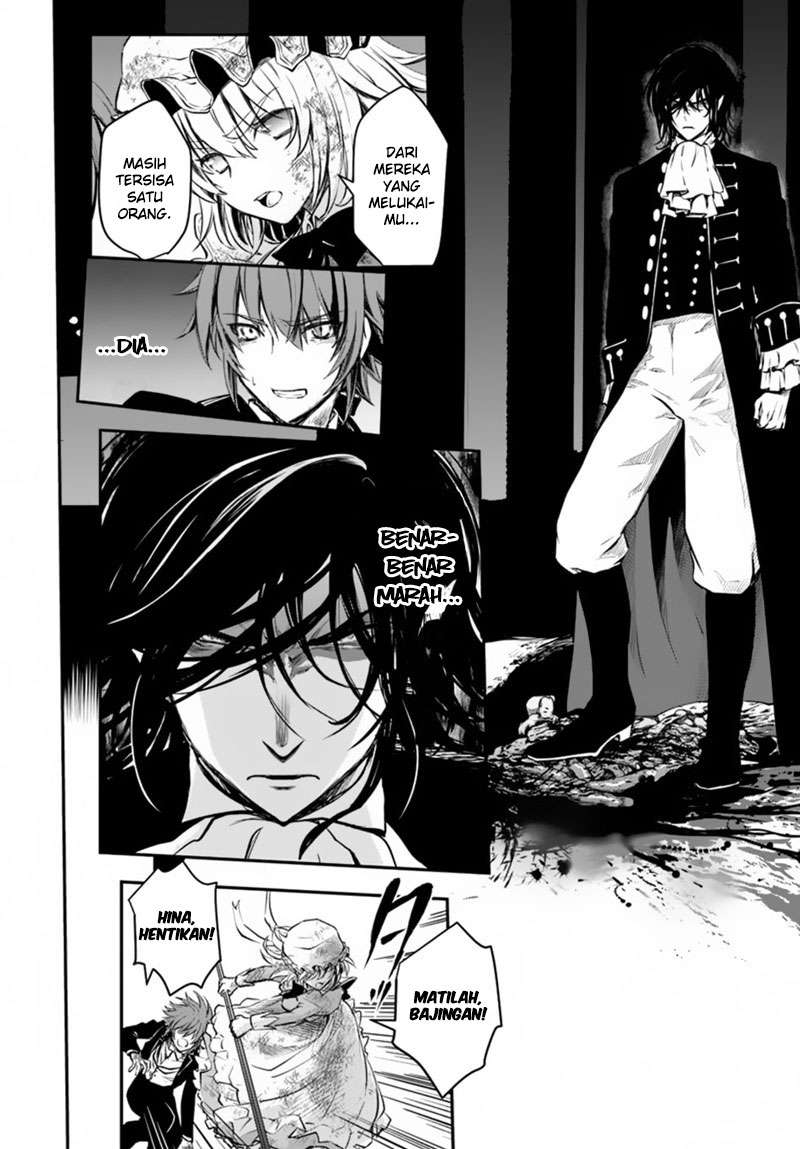Isekai Goumon-hime chapter 14 halaman 8