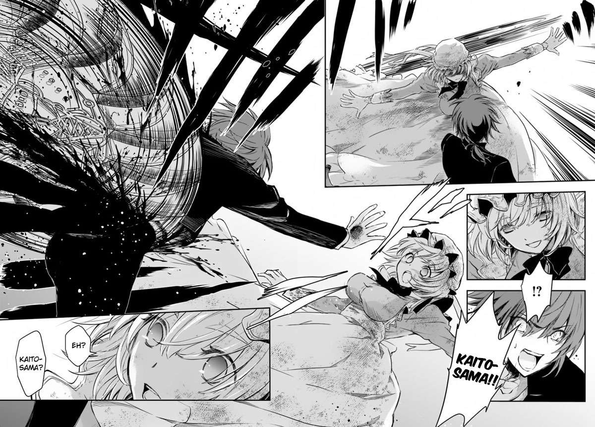Isekai Goumon-hime chapter 14 halaman 10