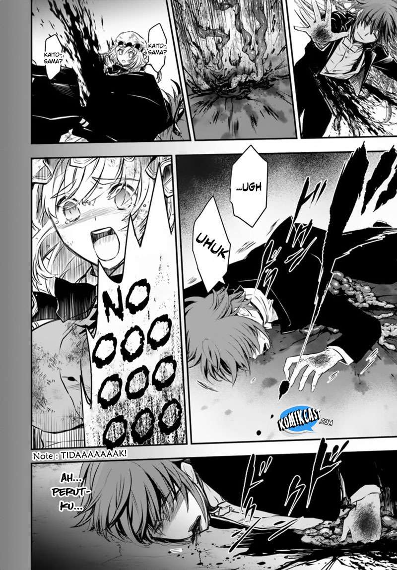Isekai Goumon-hime chapter 14 halaman 11