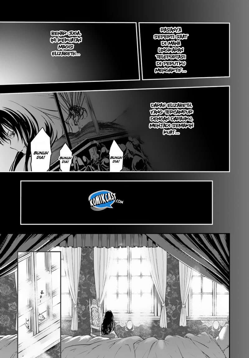 Isekai Goumon-hime chapter 14 halaman 12