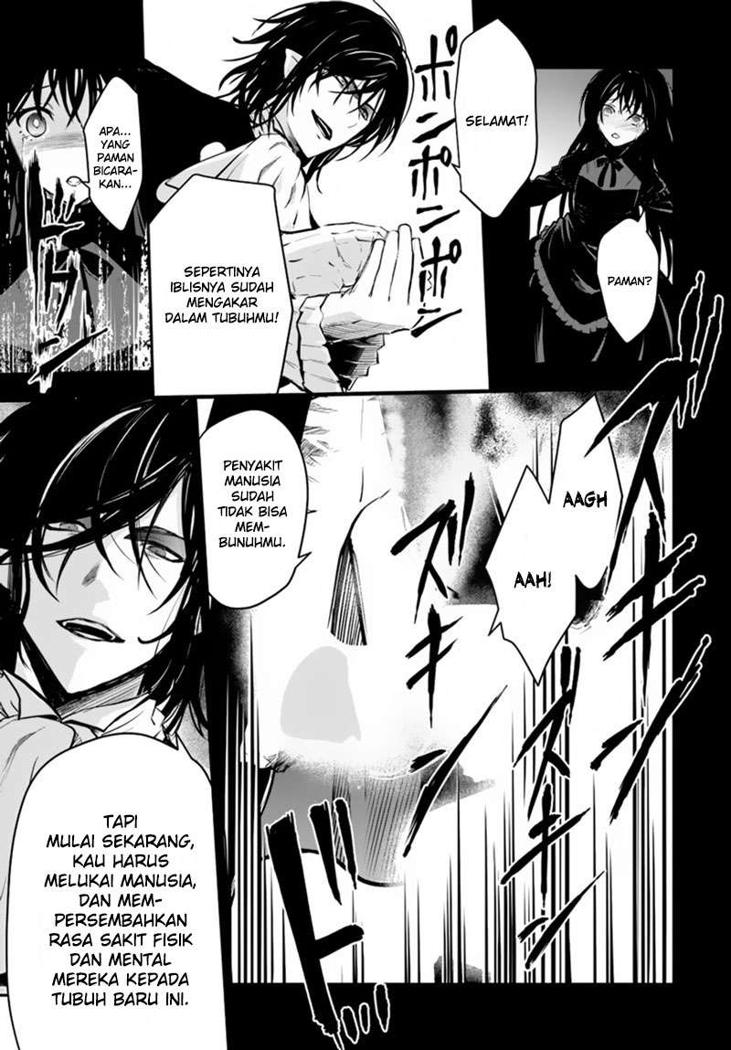 Isekai Goumon-hime chapter 14 halaman 20