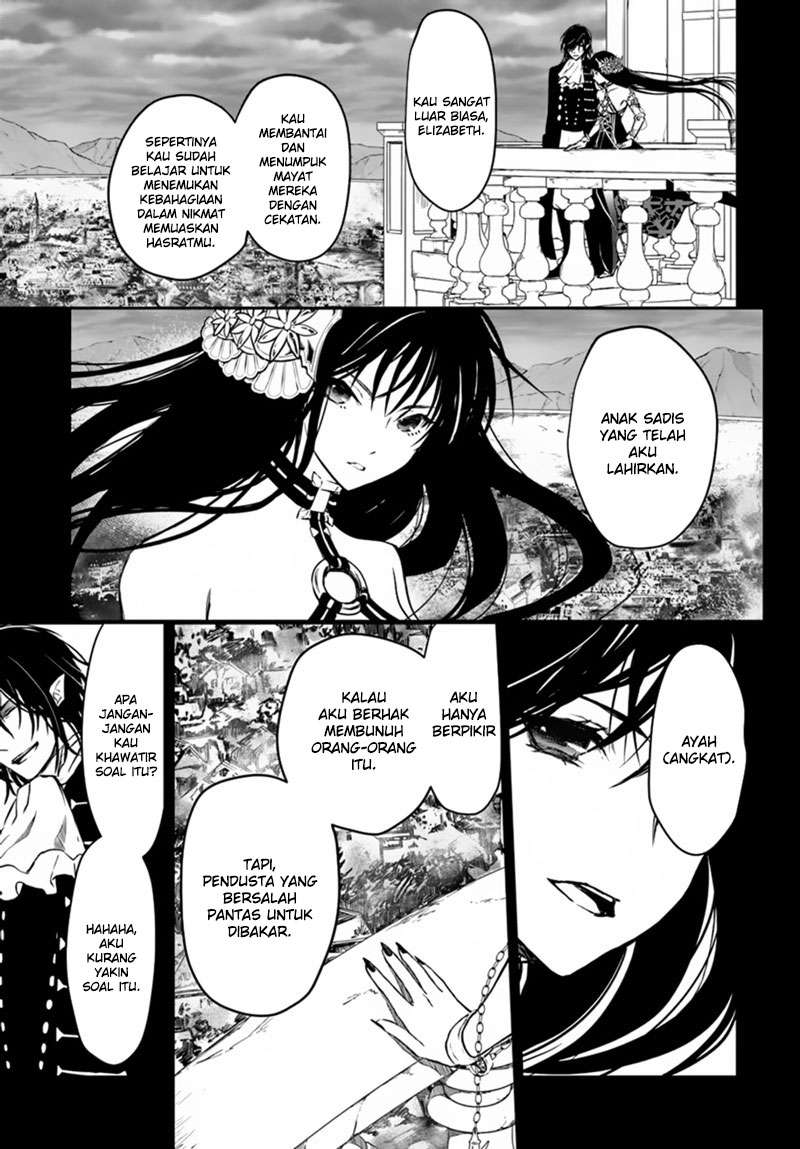 Isekai Goumon-hime chapter 14 halaman 26