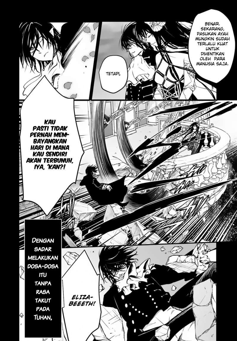 Isekai Goumon-hime chapter 14 halaman 27