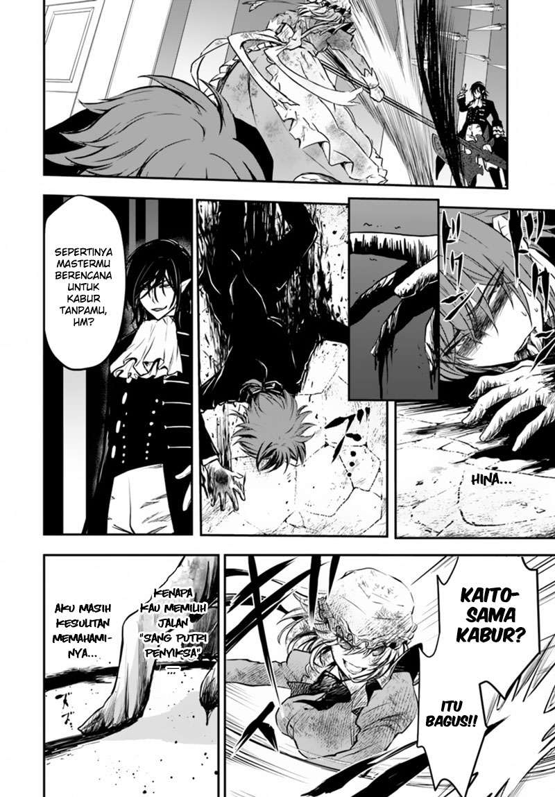 Isekai Goumon-hime chapter 14 halaman 29