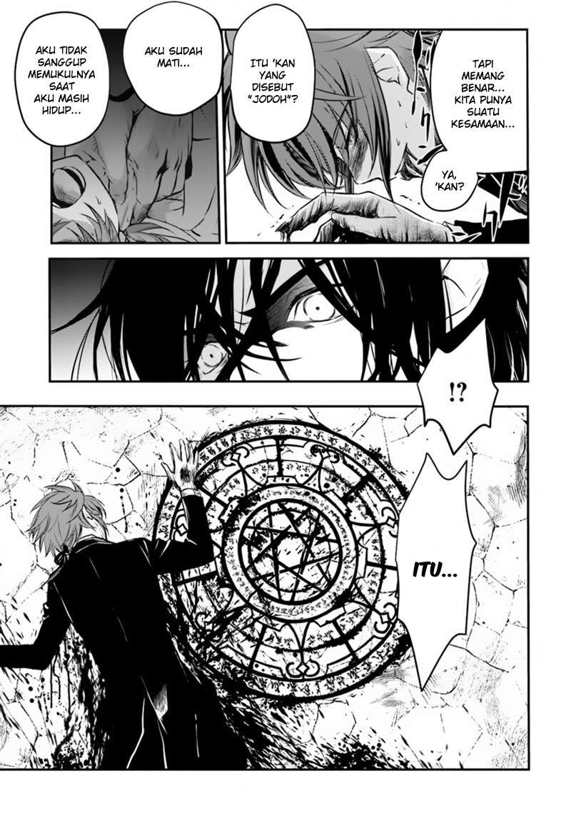 Isekai Goumon-hime chapter 14 halaman 30