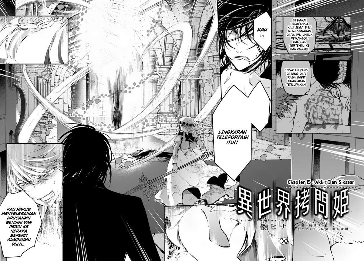 Isekai Goumon-hime Bab 15 halaman 4