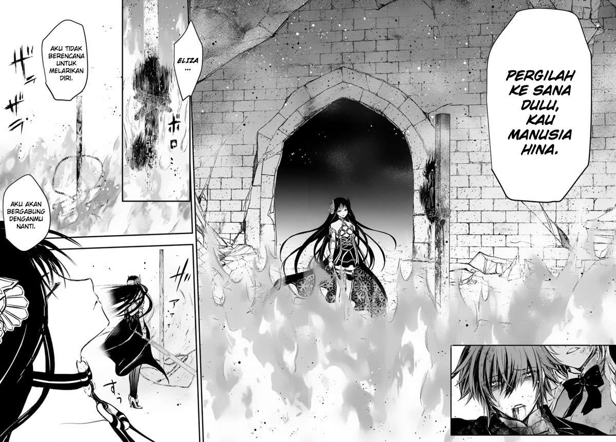Isekai Goumon-hime Bab 15 halaman 15