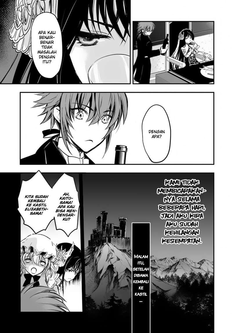 Isekai Goumon-hime Bab 15 halaman 19