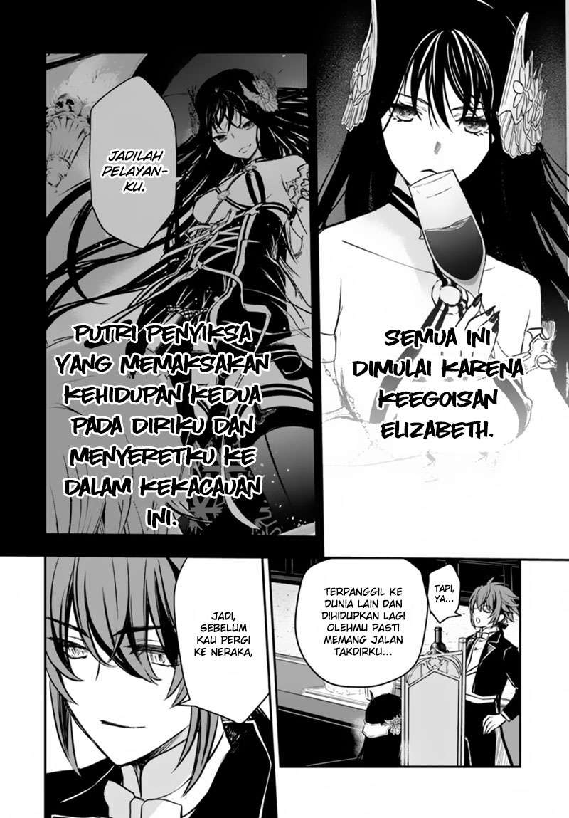 Isekai Goumon-hime Bab 15 halaman 26
