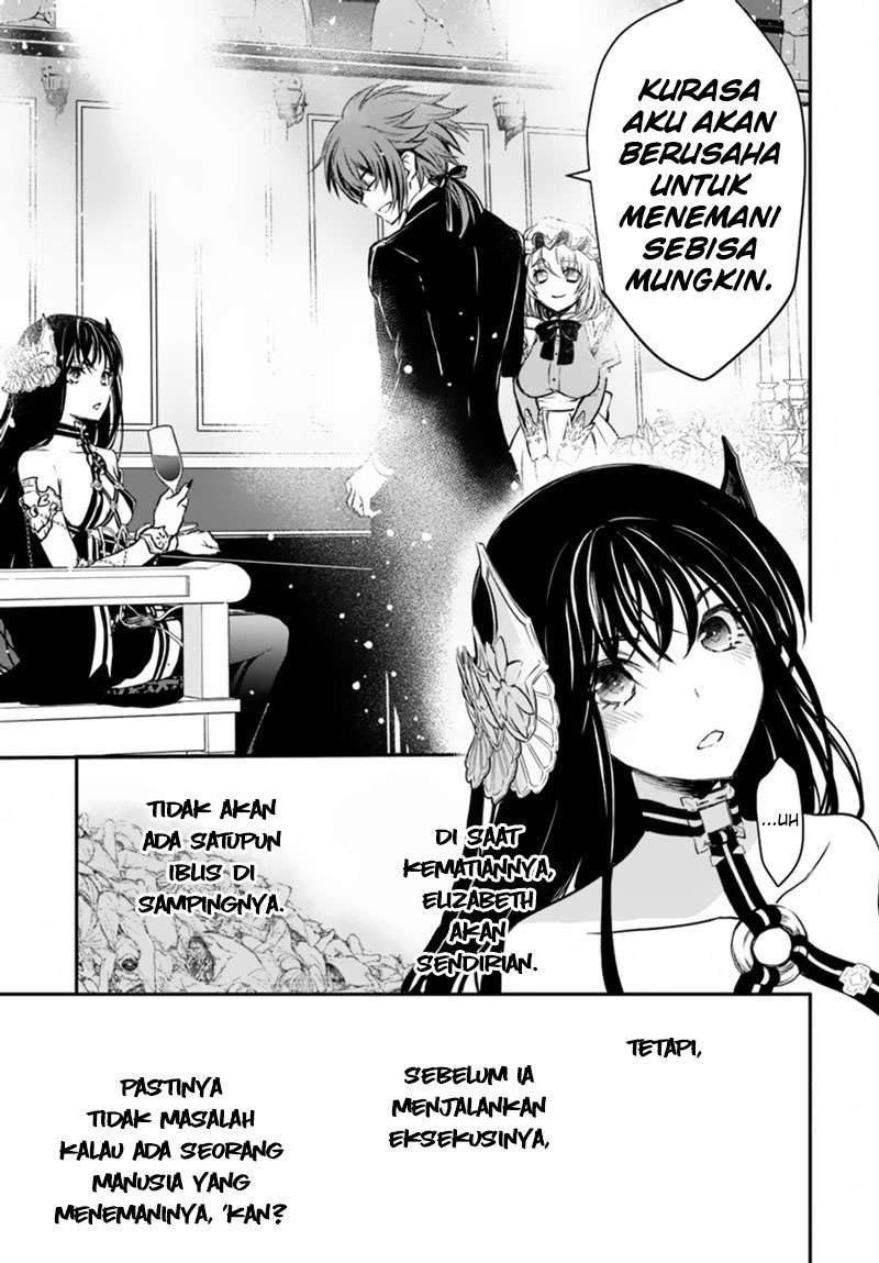 Isekai Goumon-hime Bab 15 halaman 27