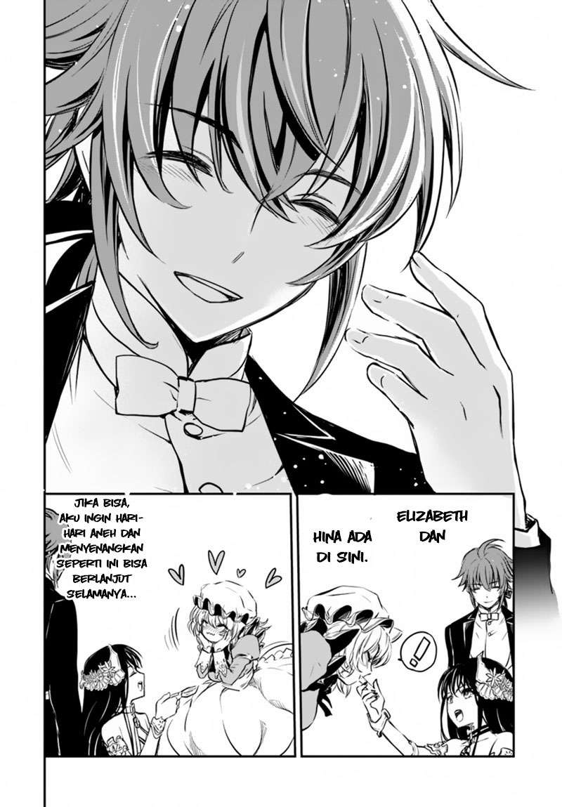 Isekai Goumon-hime Bab 15 halaman 31