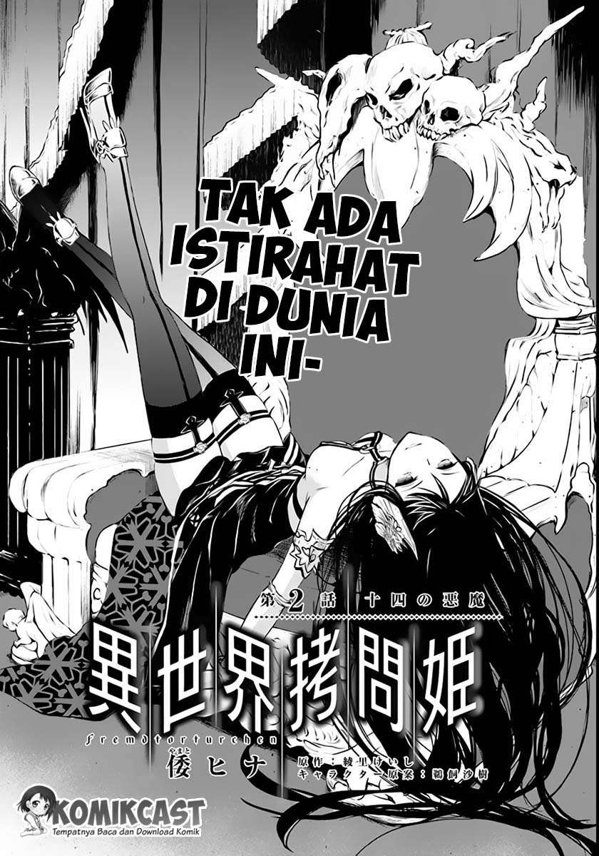 Isekai Goumon-hime Bab 2 halaman 1