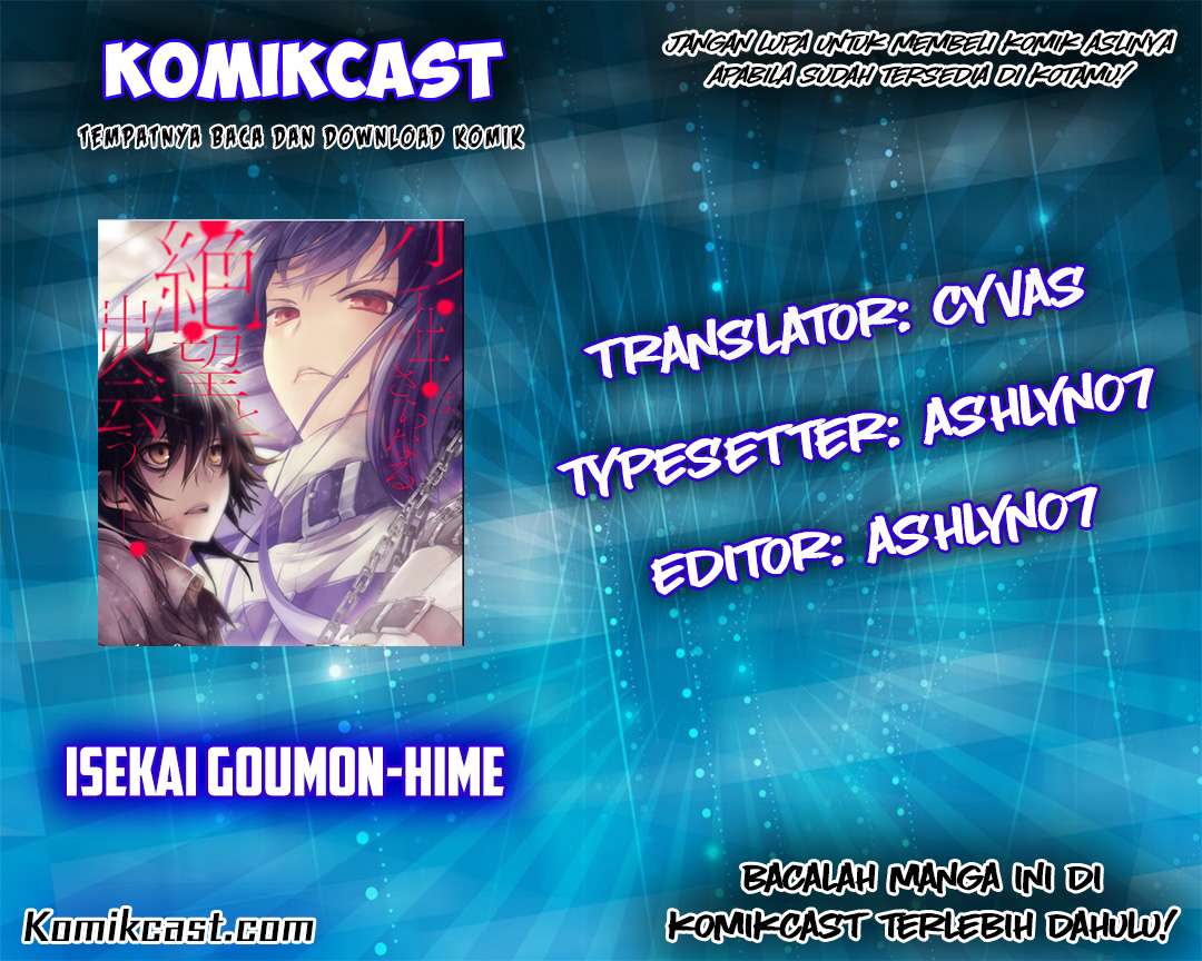 Isekai Goumon-hime Bab 2 halaman 2