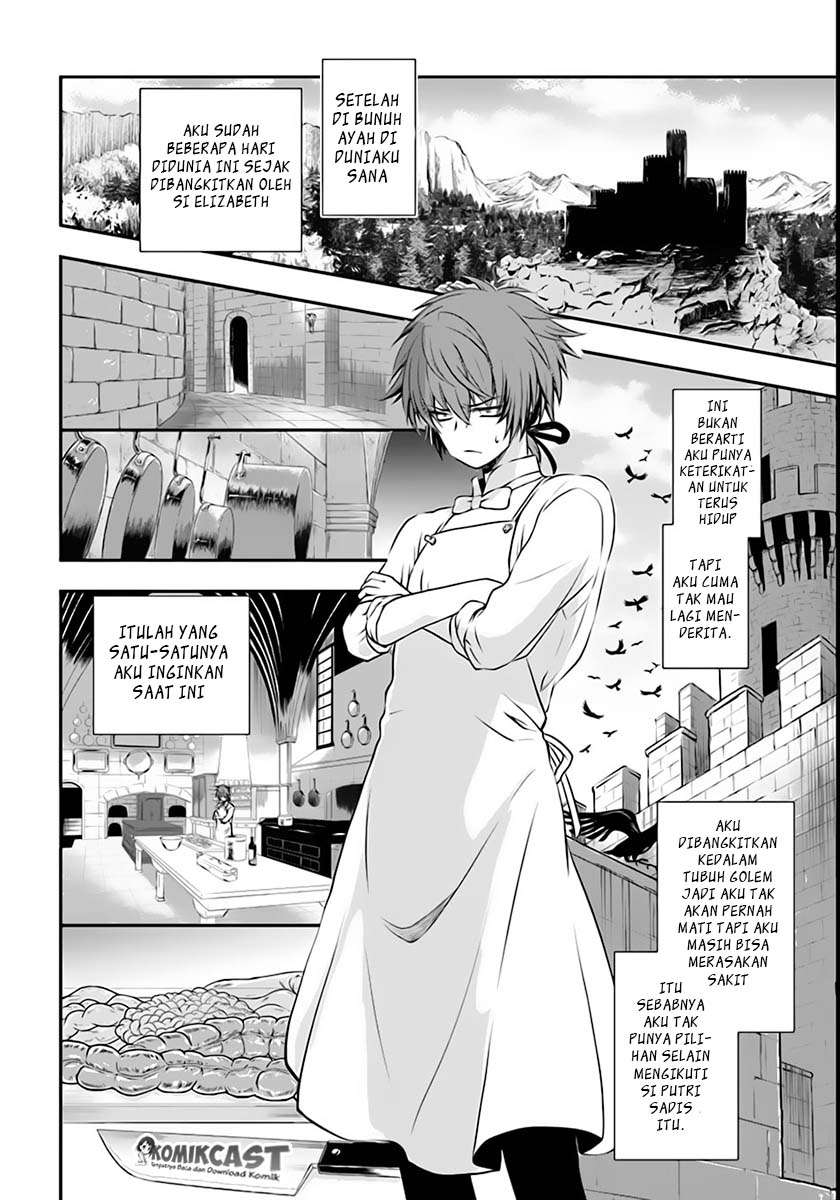 Isekai Goumon-hime Bab 2 halaman 3
