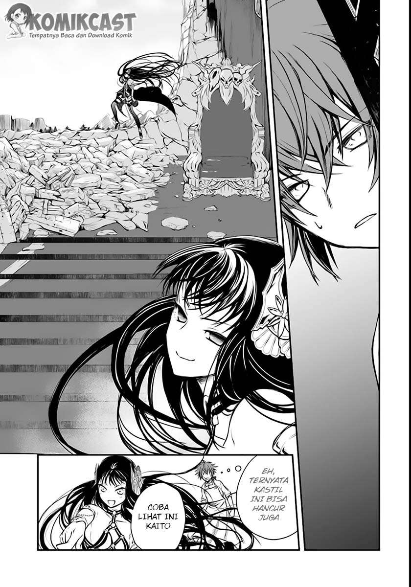 Isekai Goumon-hime Bab 2 halaman 6