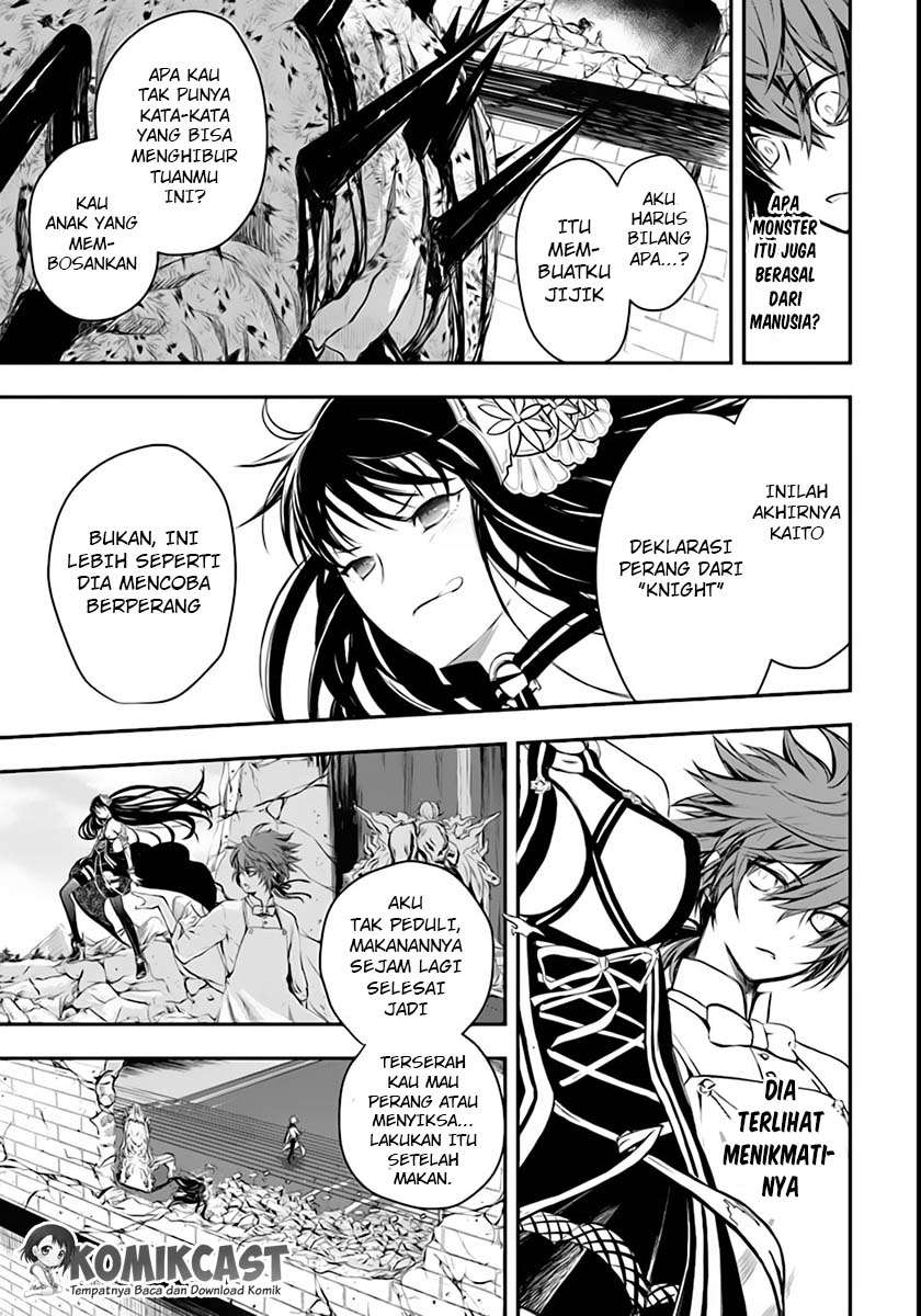 Isekai Goumon-hime Bab 2 halaman 8