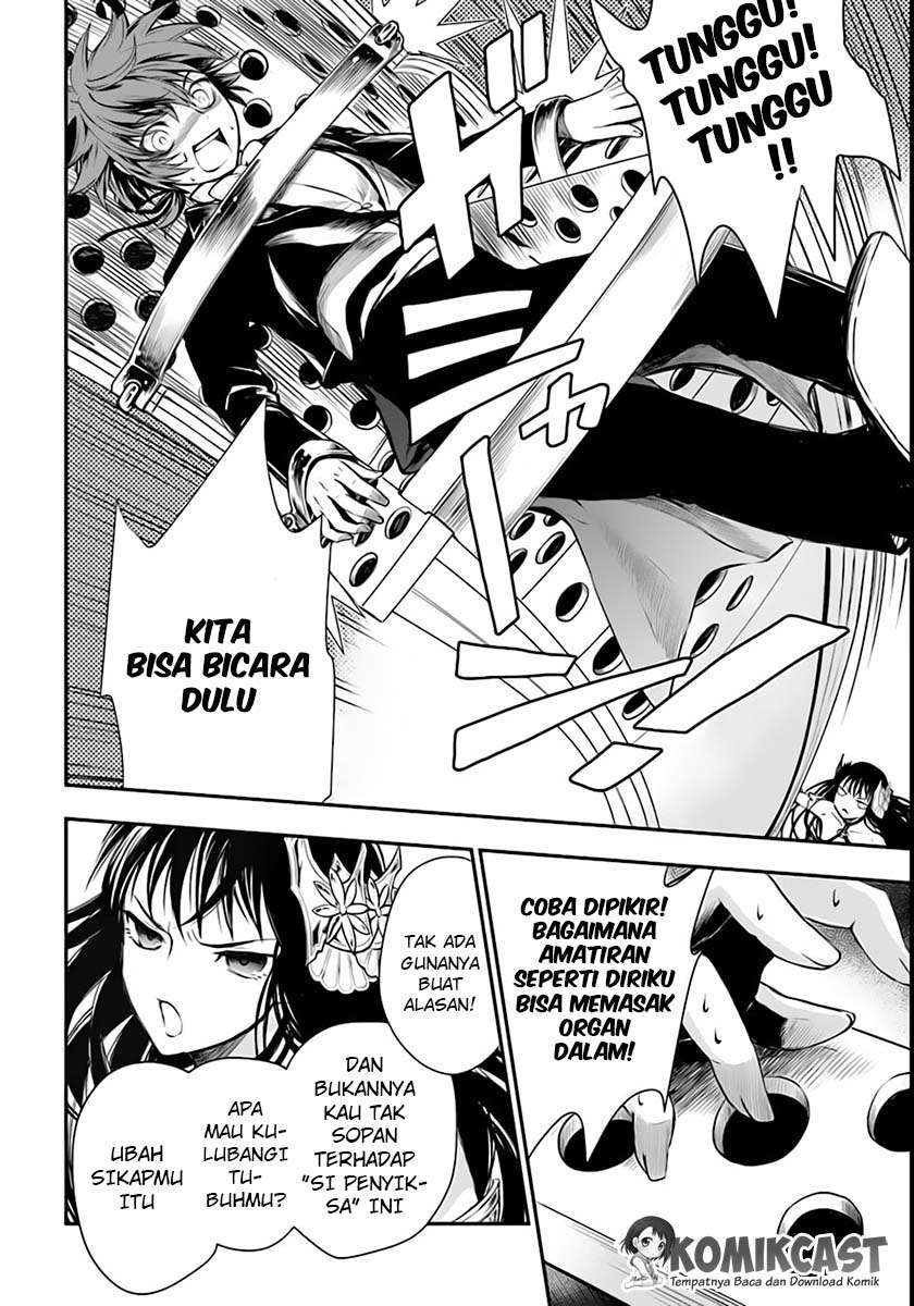 Isekai Goumon-hime Bab 2 halaman 13