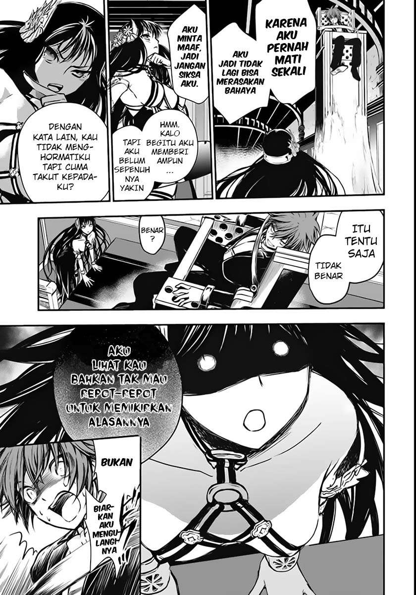 Isekai Goumon-hime Bab 2 halaman 14