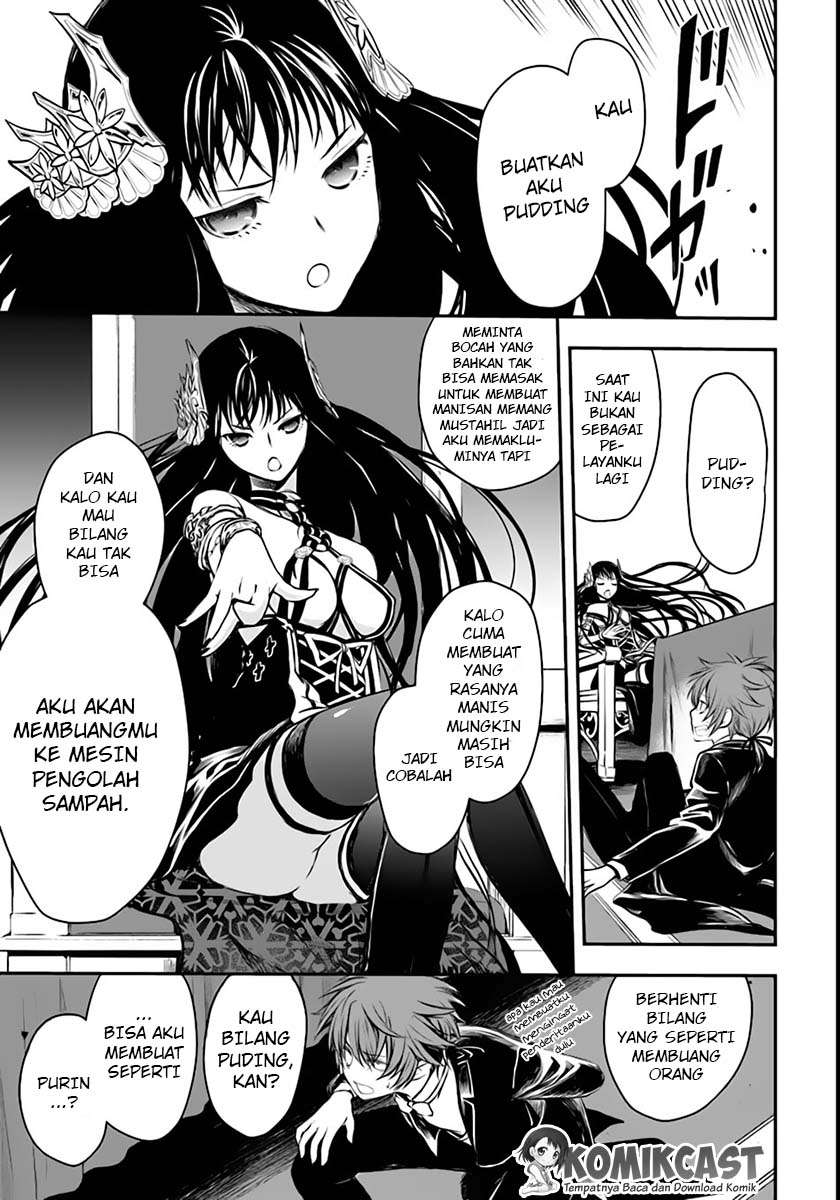 Isekai Goumon-hime Bab 2 halaman 16
