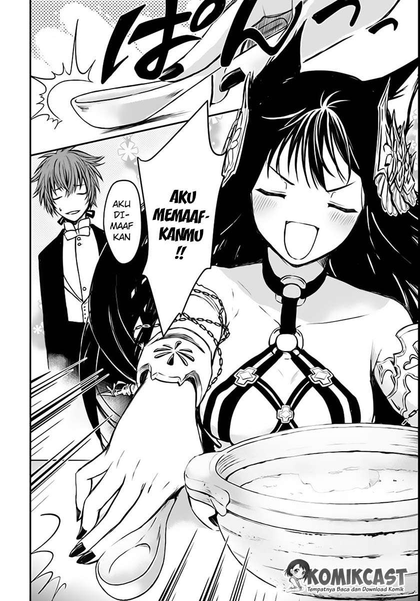 Isekai Goumon-hime Bab 2 halaman 23