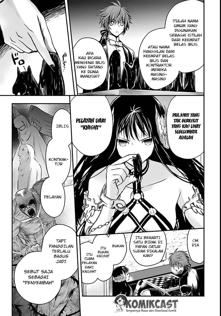 Isekai Goumon-hime Bab 2 halaman 28