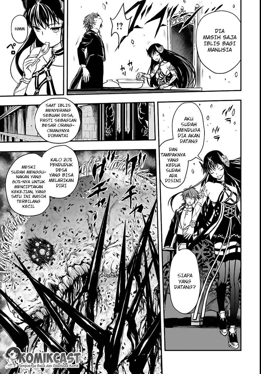 Isekai Goumon-hime Bab 2 halaman 30