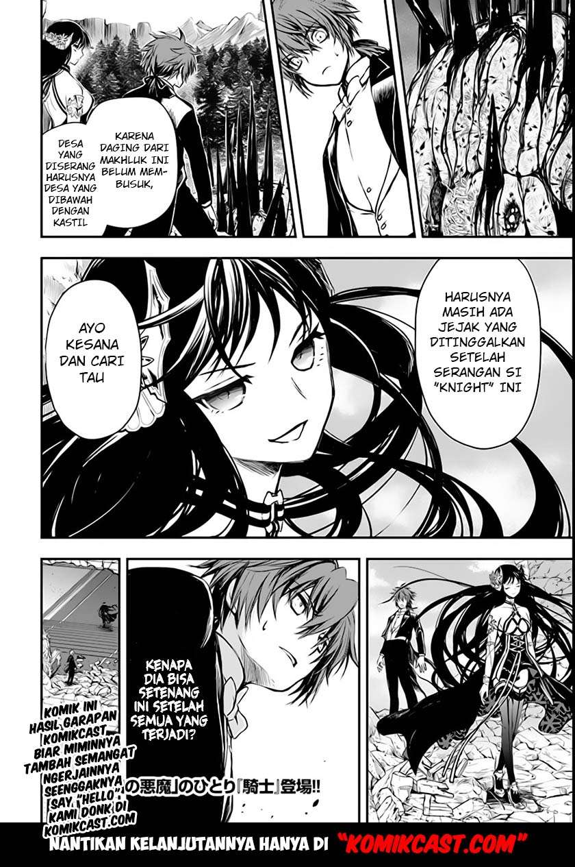 Isekai Goumon-hime Bab 2 halaman 33