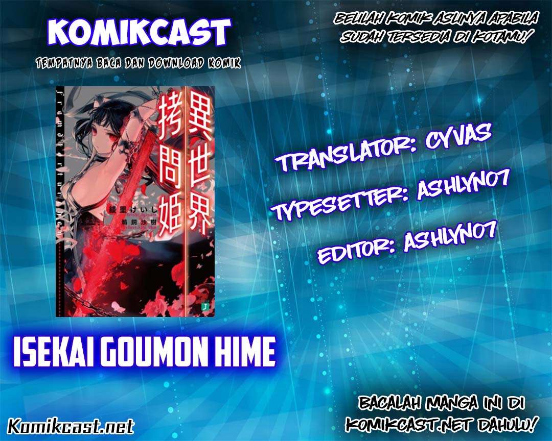 Isekai Goumon-hime Bab 3 halaman 2