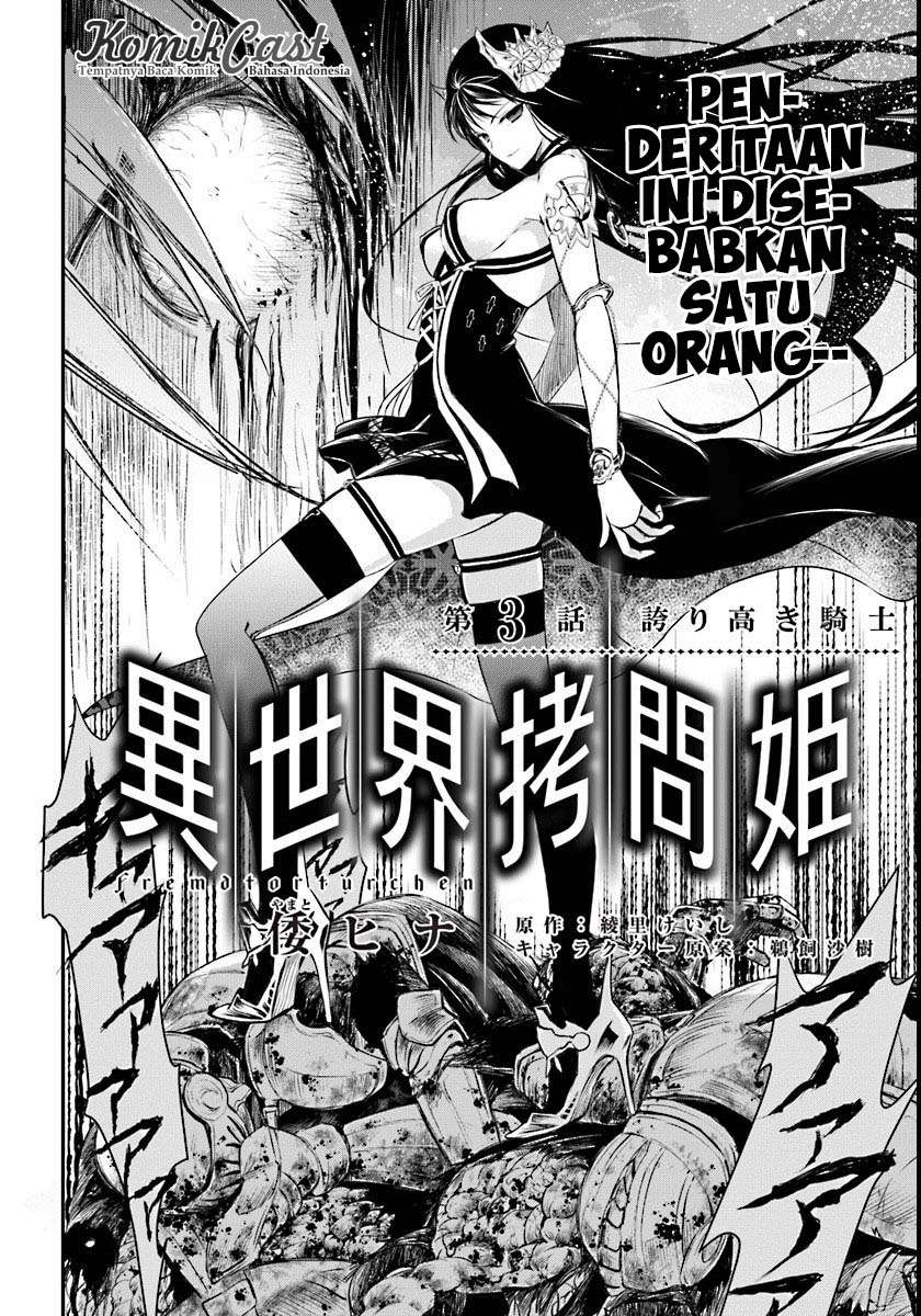 Isekai Goumon-hime Bab 3 halaman 3
