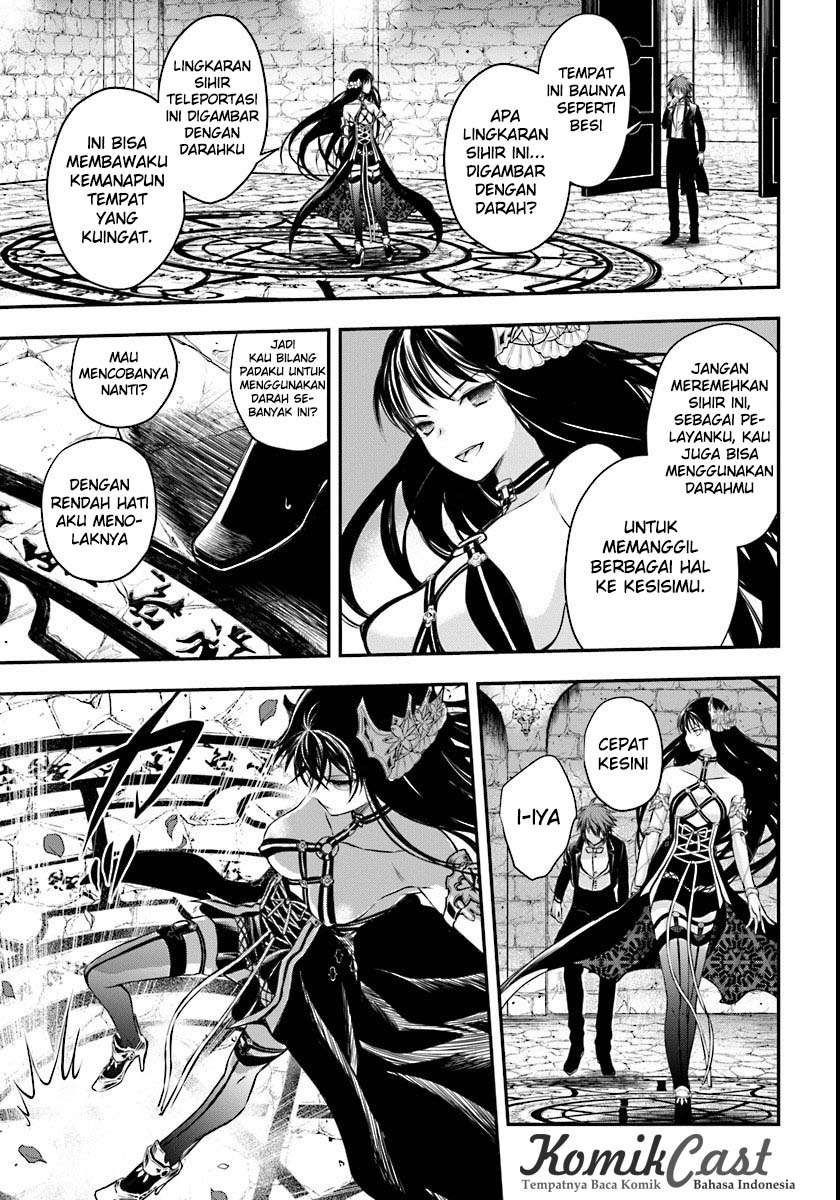 Isekai Goumon-hime Bab 3 halaman 6